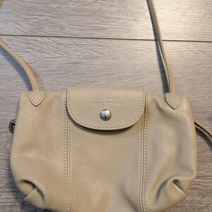 Elegant Cream Leather Shoulder Bag
